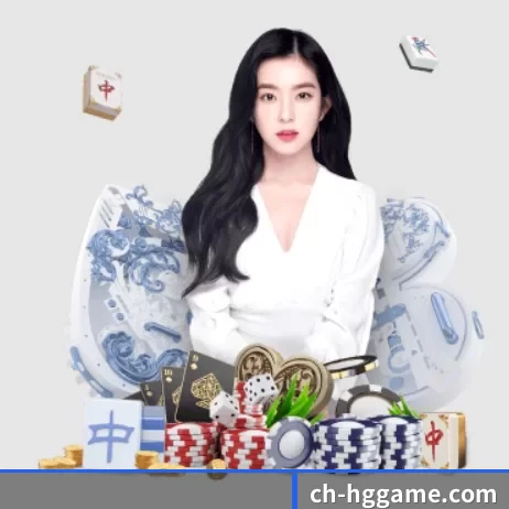 皇冠体育 APP 界面