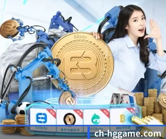 公司成立